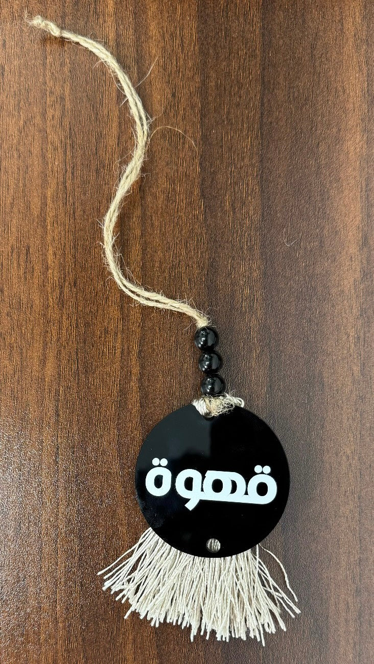 تاق أسود
