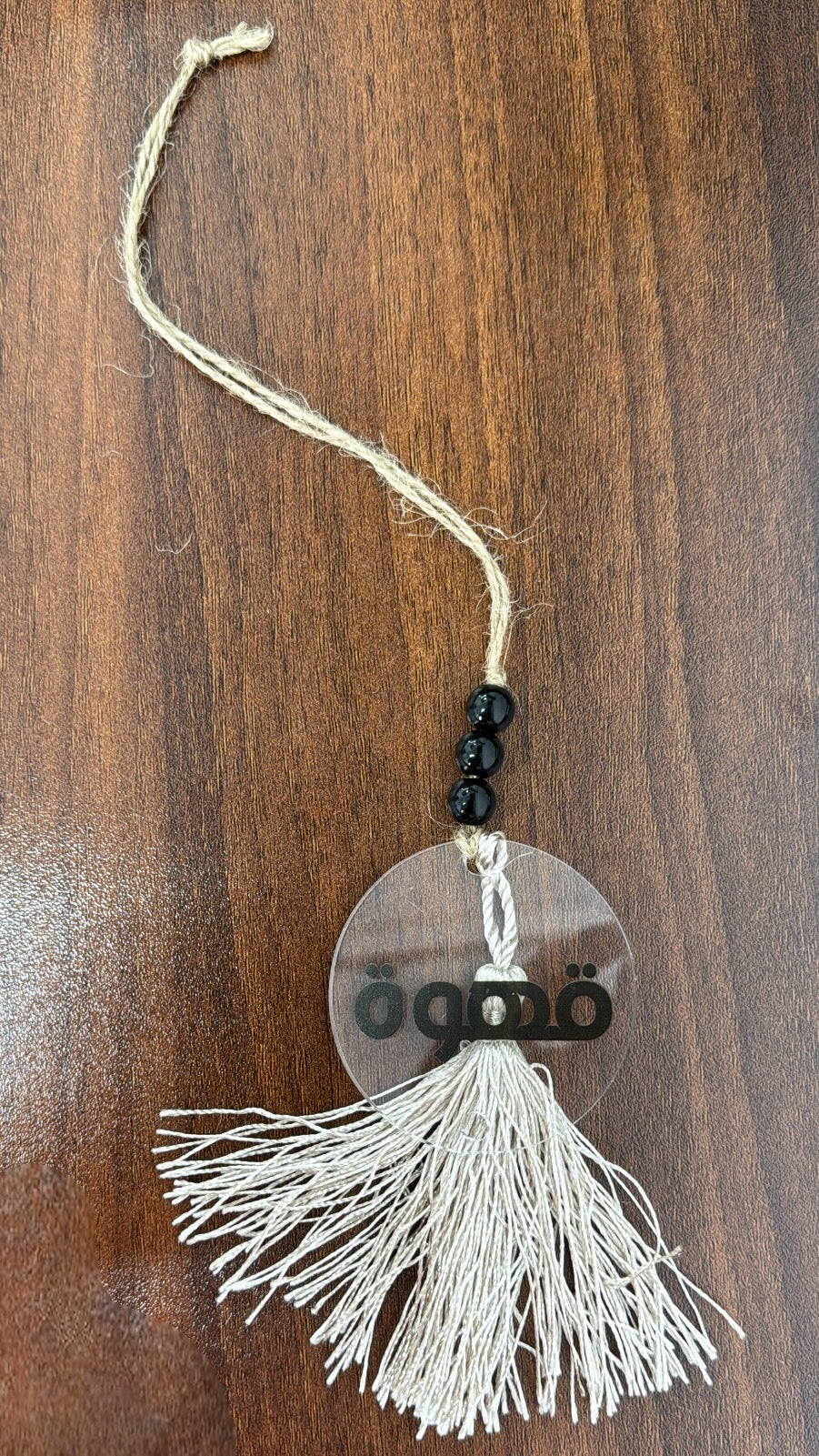 Clear tag